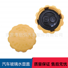 �����܇�C����sҺˮ���w��Û���w��ˮ���w��܇ɢ������s���w