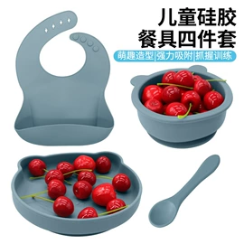 喂养餐具;牙胶;围嘴围兜