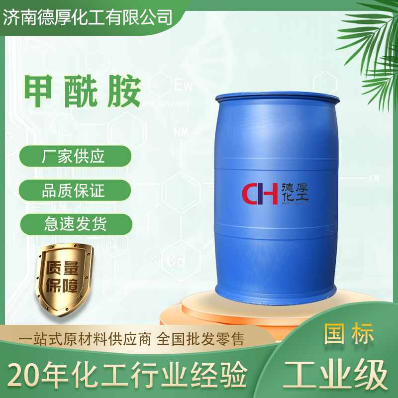 ֻӦ Źҵ99.5%Ⱦҽҩҵԭϼ