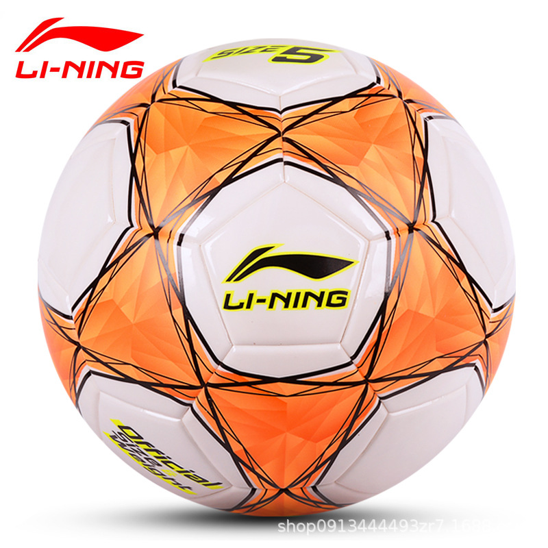 Li Ning fútbol No.5 competencia profesional actualización entrenamiento auténtico para niños No.4 estudiantes de primaria y secundaria para adultos