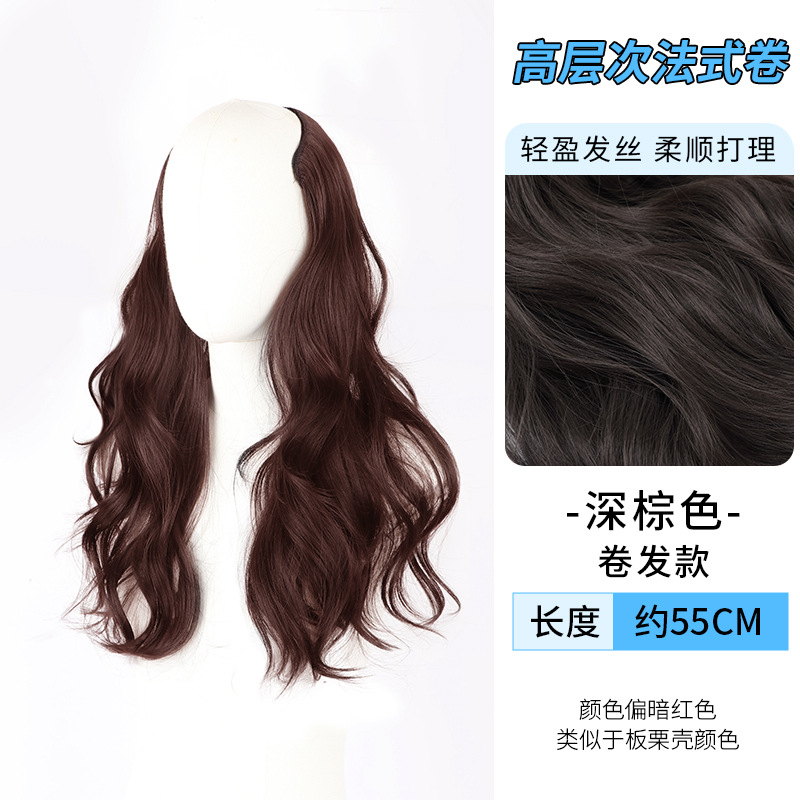 Perucas onduladas largas rizos de una pieza de cabello invisible extensión de cabello peludo peludo femenino peludo simulado peludo