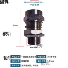 ˮλӋˮ��ҺλӋ���^ˮλ�@ʾ���^��Һλ�ܟ�ˮ��Һλ�@ʾ��