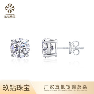 S925�y�Īɣʯ���Ů �O���L��צС����p�ݸ߼�����羳؛Դ