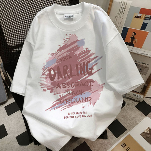 New 2025 Summer Men's Short-Sleeve T-Shirt, Korean Style, Slim Fit, Trendy Fashion, Thin Print, Basic Top Shirt