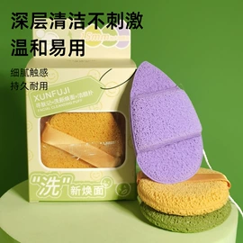 粉扑、美妆蛋;其他美妆工具;吸油面纸