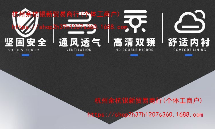 Certified electric scooter motorcycle all-season safety helmet, summer sun protection, lightweight half helmet, high-end