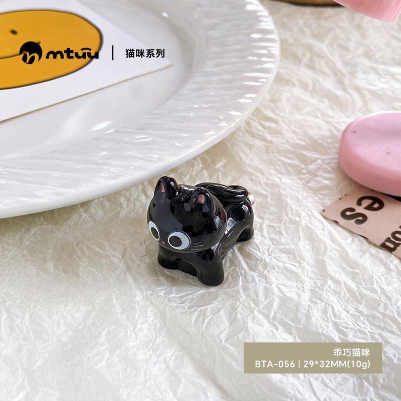 卡通可爱猫咪冰箱贴ins高颜值磁吸立体迷你宠物萌猫小摆件磁力贴|undefined