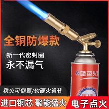 ��ʽ����ȫ�����c��������������ië���Ç��^�決�c̼������