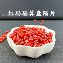 ��Ȼ�t�����P��ɢ���ϼt��觸�Ƭdiy���������������������