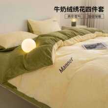 �����Ӻ�ůţ�̽që�q�����ļ����¿�ӽqɺ���q���α���������