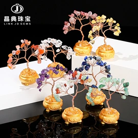 饰品配件;散珠/串珠;吊坠