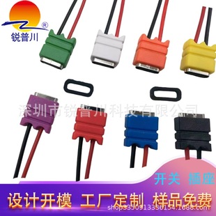 ע��TYPE-C 2P������ˮ��늿��Դĸ��USB3.IPX6��ˮ�Ӷ���PH1.25