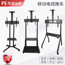 ҕCƄ֧ܸ߶ȿ{32~100ҕ֧ܕh܇ҕ܇