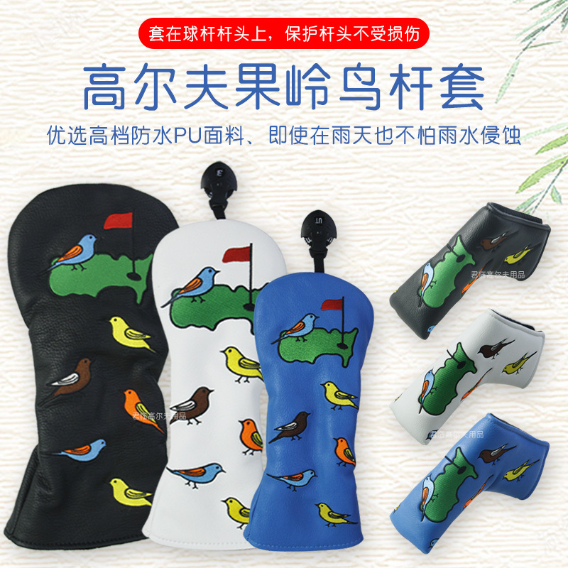 �߶����������׷�ˮPU������ë��L�Ͱ�Բ�ķ��Ƹ���135UTľ����