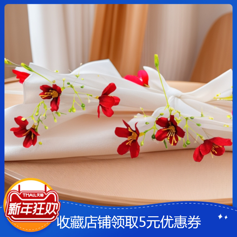 Simulated Grass Flower DIY Clothing and Hat Gift Box Decoration Ins Corsage Headdress Material Photography Props Bouquet
