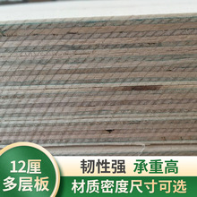 �S�Ұ��b���Ӱ� 18��װ壬���_�l �z�ϰ���бP�����ϰ�