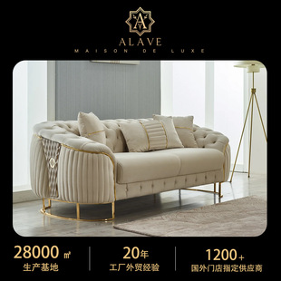 ��ʽ�߶�����ɳ�l �p�ݽ�߅�V�|��ɽ�羳�����͏d�Ҿ�sofa set