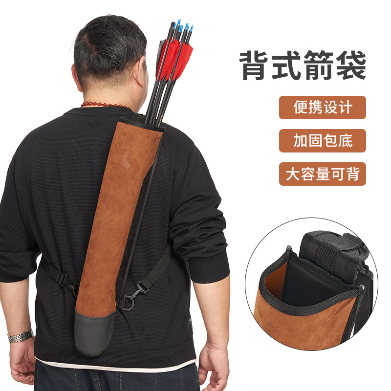 Huwairen Cowhide Hunting Recurve Traditional Bow and Arrow Back-Style Quiver Arrow Pouch Arrow Tube Arrow Holder Huwairen Cowhide Hunting Recurve Traditional Bow and Arrow Back-Style Quiver Arrow Pouch Arrow Tube Arrow Holder