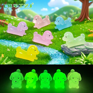 ΢���^����ҹ���D�cȮ�������� ����diy�b�Ʒ�����������С�[��
