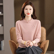 正品100%纯羊毛衫女木耳边毛衣国风中年女装纯色内搭针织打底毛衫