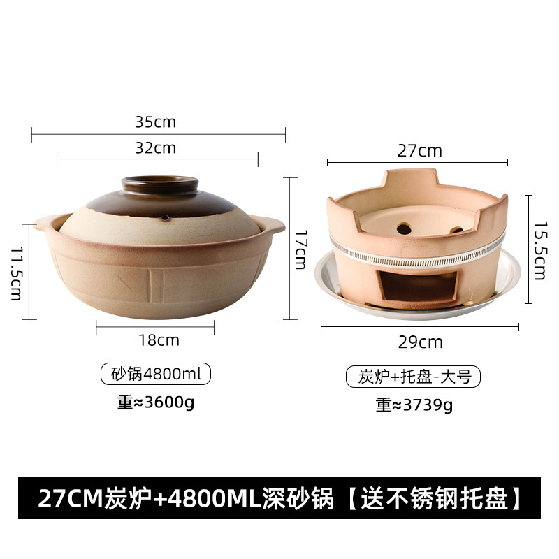 Estufa de cocina té para hornear pequeña estufa de carbón de batata hogar antiguo arcilla fuego guiso cazuela base de parrilla estufa de barbacoa subred