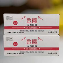 ���Z�oˮ����10kg�������������ԭ�b��Ʒ�決ԭ�������������