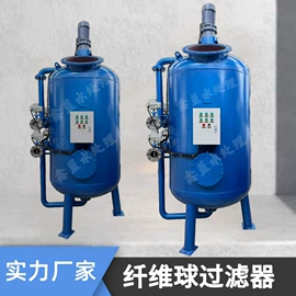 过滤器;供水设备;其他阀门