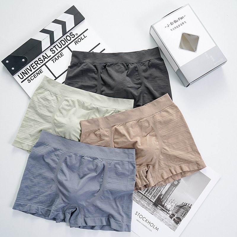 Underwear Men's Nude Seamless Large Size Elastic Sports Comfortable Breathable Boxer Briefs Disposable Wholesale