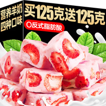 ��ݮ����ܽѩ����ţ܈�����zɽ��W�t���cС��ʳ����ֺó�