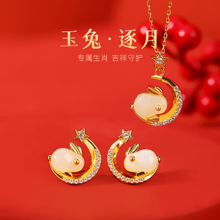 Ҽ¹�yS925���y僽���������걬���������ö���朚��|�ɼ���