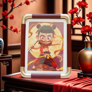 【3951】Nezha 2: the Magic Child Chaos in the Sea Cinnabar Table Wooden Photo Frame Room Bedroom Entrance Desktop Decoration