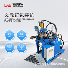 ��˼ӆ������a�O�� �aᔳ������a���C���O��S��ֱ�N�r�񃞻�