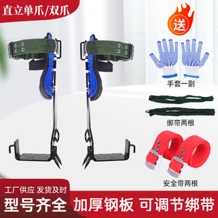���������䌣�ù���ֱ���pצ��צ�Ϙ�ɷ��_�۲�ժ���������_����