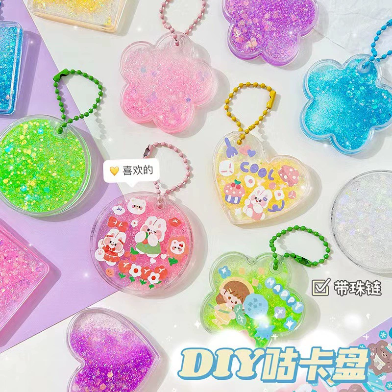 Transparent Creative Keychain DIY, 7×6×1.8 cm, assorted laser & glitter designs (random chain)