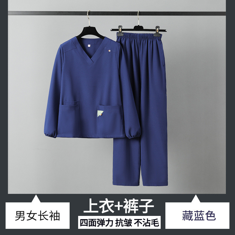 남성용 남색 긴팔 [청산, 반품, 교환 불가]