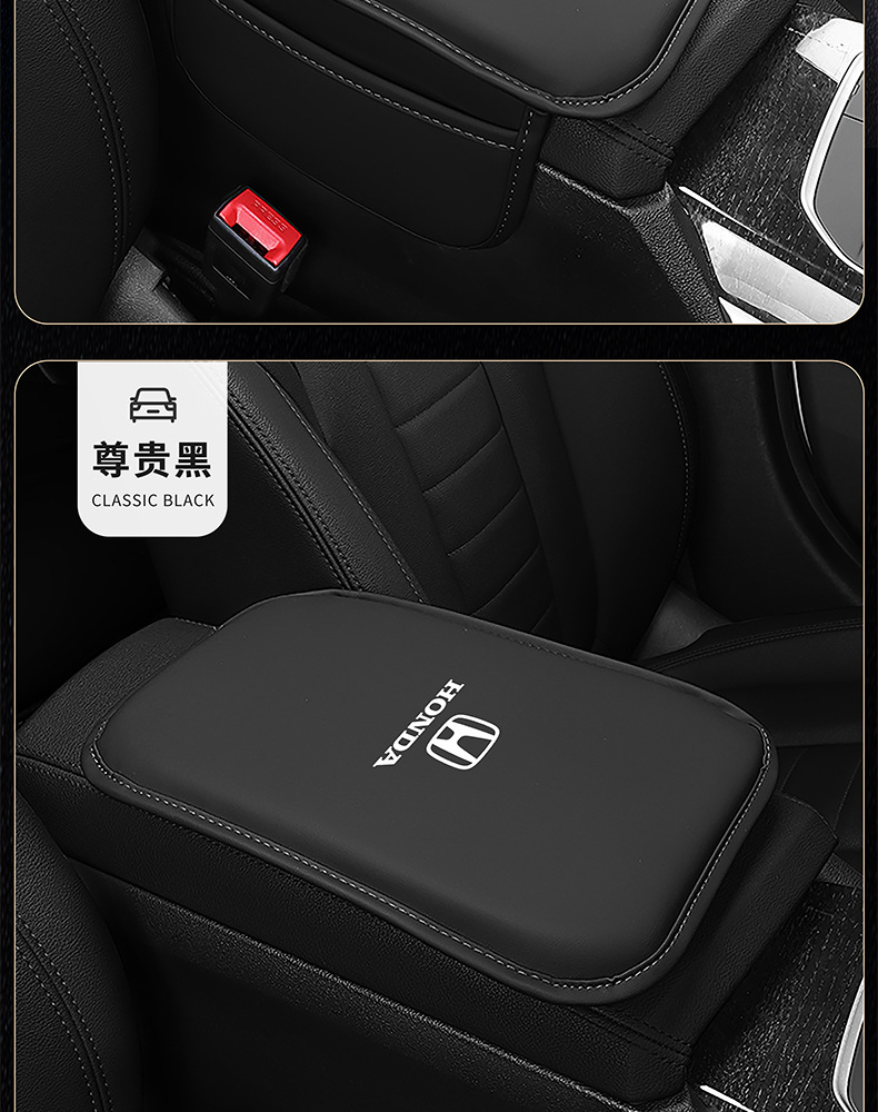 Car Armrest Box Pad Memory Foam Elbow Support Universal