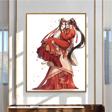 2022�¿�Ŵ��Y��ʮ�ֽ��ֹ��Լ��ʯ��ħ���掟���L��Hϲ�c����