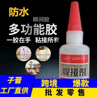 Thick pure copper car battery wire, live wire, live wire, live wire, live wire, live wire, cross Jianglong clip, battery