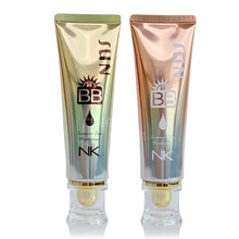 凝蔻水光轻透美肌水润提亮隔离乳80g现货批发一件代发