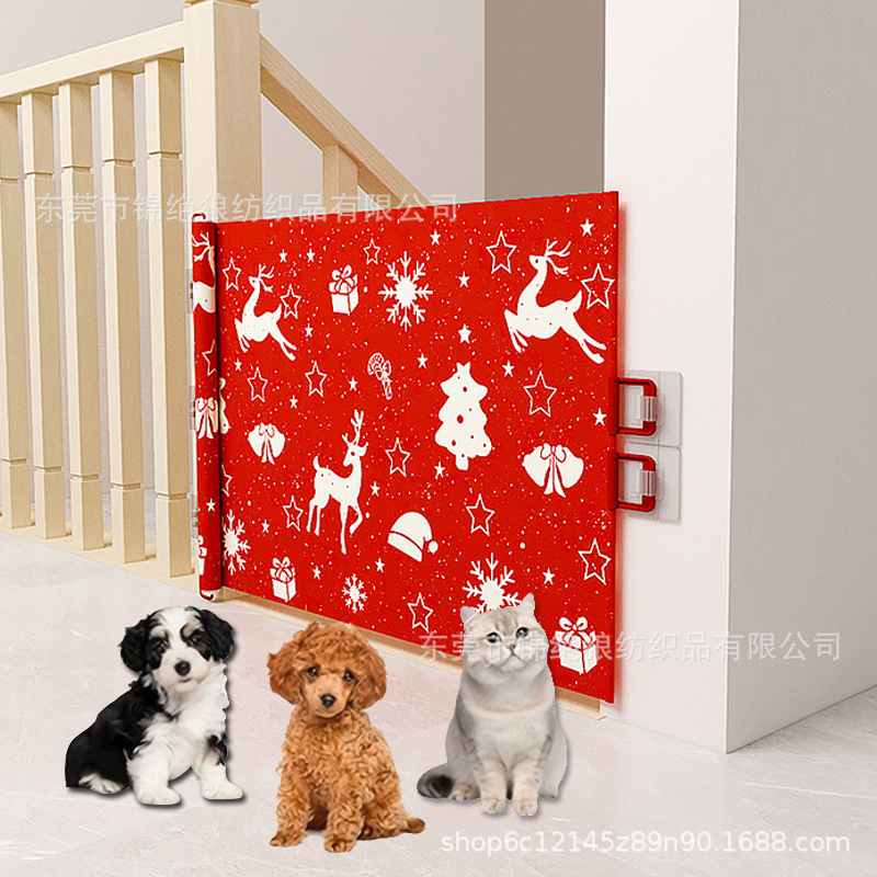 Anti-Cat Escape Gate, No-Drill Indoor and Outdoor Fence, Christmas Decoration, Pet Retractable Gate, Isolation Net, Dog Gate
