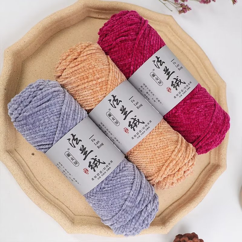 法兰绒两股金丝绒毛线团雪尼尔面料混纺棒针编织围巾棉鞋线手工线