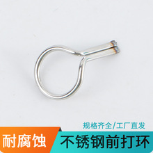 ���P�ǰ��h䓽z�͸��g���h�O���~�͸��b���ǰ����^���h���h