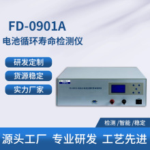 �늳س��늜yԇ�x 90V ���5A ���20A 늳��ϻ��O��๦�ܜyԇ