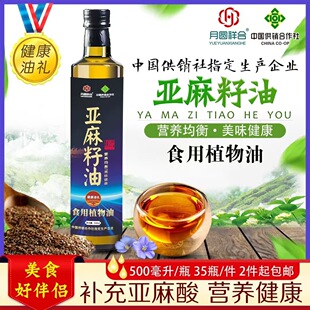 ����������500ml������ֲ���Ͱ��ֶY���Ӂ������{���͈Fُ