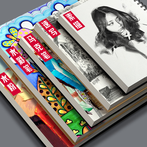 Sijin flip-up coil cowhide Mark notebook wholesale thickened blank sketch book 8K painting book A4 children's drawing book