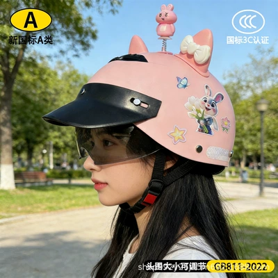 Motosiklet kaskı (dəbilqə): Adjustable Safety Helmet with Hidden