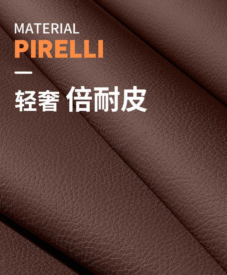 Car seat cover for GAC Trumpchi GS4MAX, universal four seasons