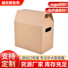 ����ʽţƤ�����㼈�YƷ�пɼ�logo�ʺа��b��ʳƷ���b���䶨 ��