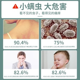 ✅艾草除螨包床上用品防潮学生宿舍植物祛螨被子衣柜床铺