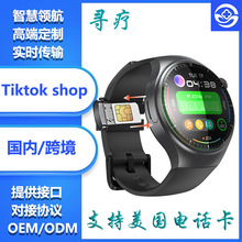 TKA羳ֱ4GԒֱɲ忨AIֱS